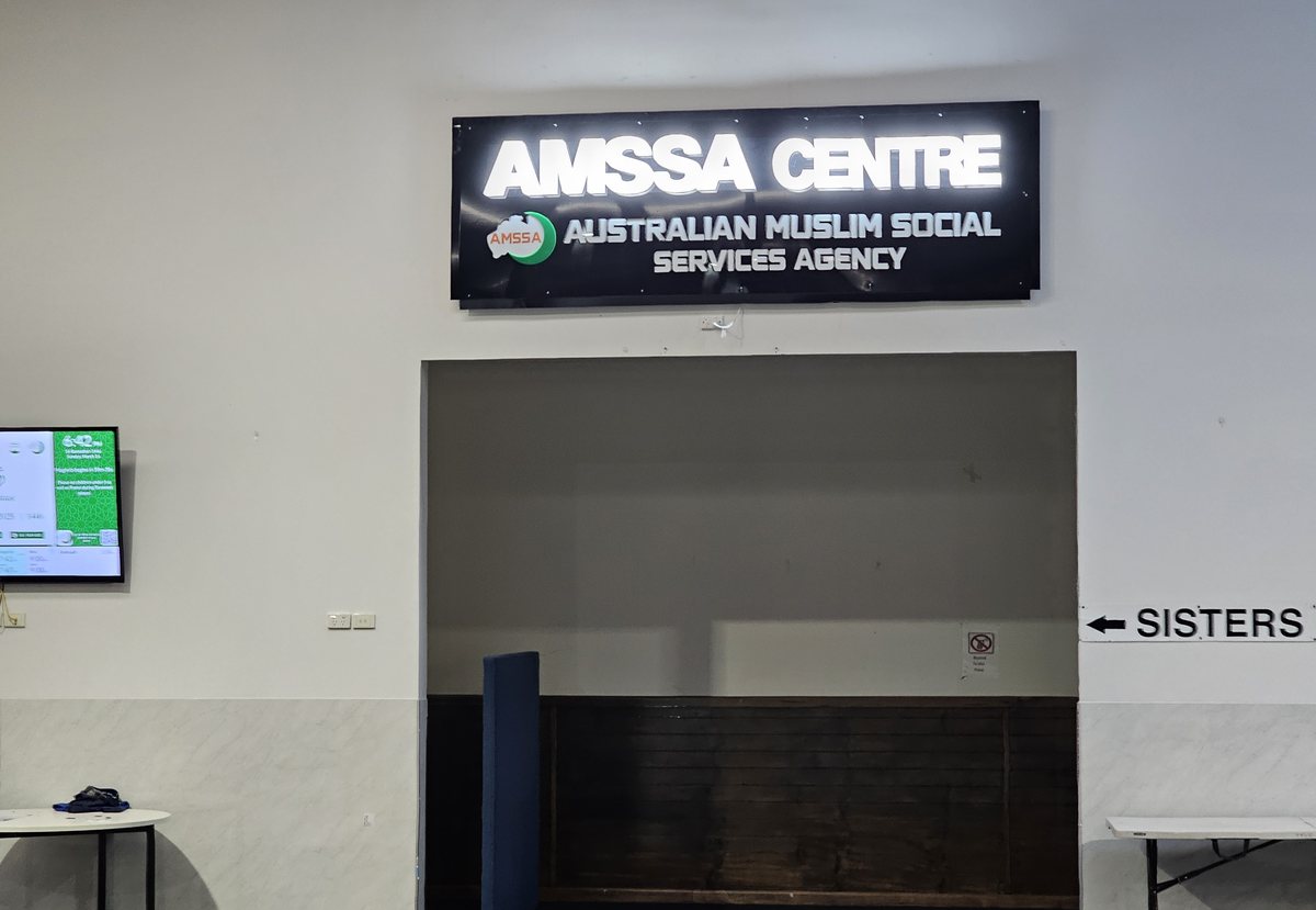 Illuminated signage and lightboxes by Top1 Signs, Melbourne
