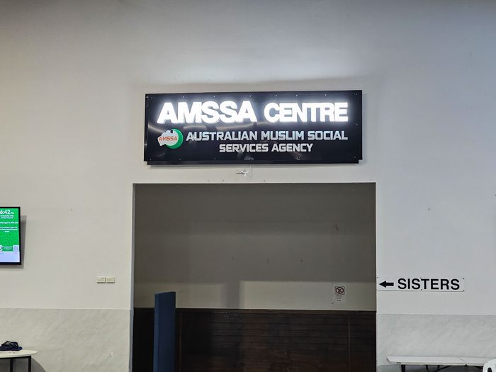 Amssa Letters Lit — lightbox by Top1 Signs, Melbourne