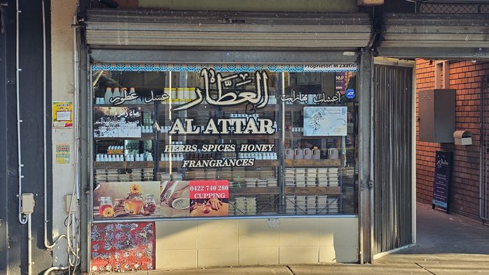 AlAttar — Herbs Shop, Broadmeadows by Top1 Signs, Melbourne