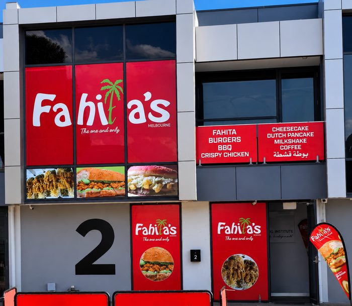 Fahita — Complete signage, Coolaroo by Top1 Signs, Melbourne